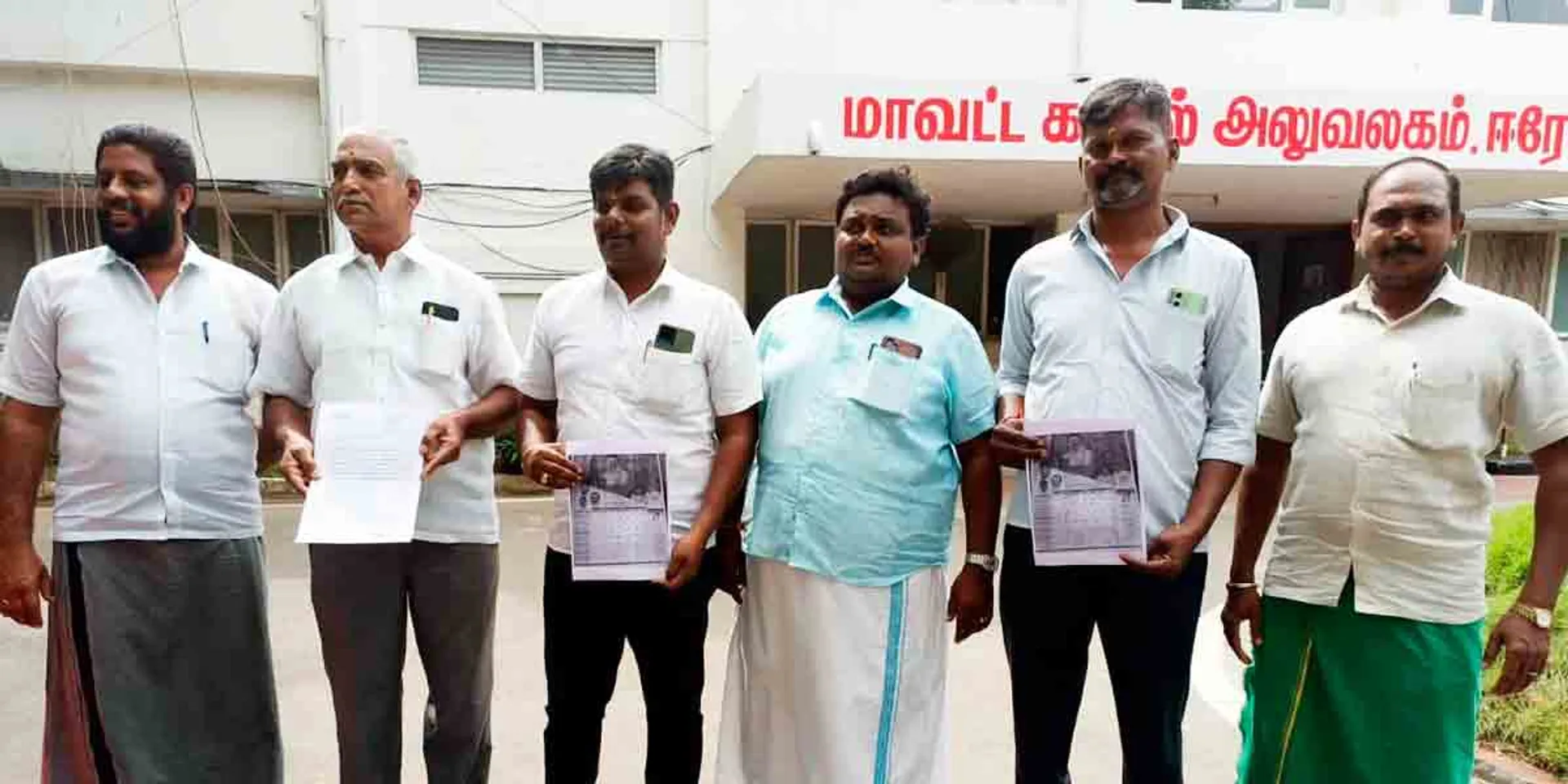 Calendar scored by DMK person; Hindu Front reported to police