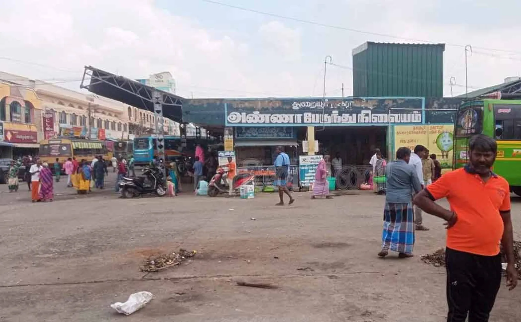 sudden fire broke out in the old municipal building in Thuraiyur 