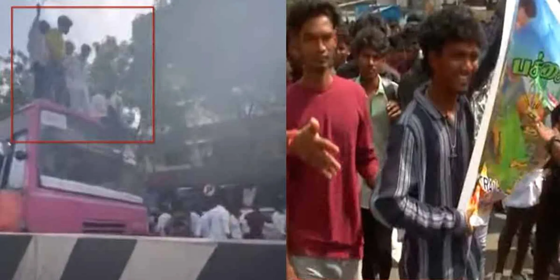 Pongal festival; College students protested by blocking the bus