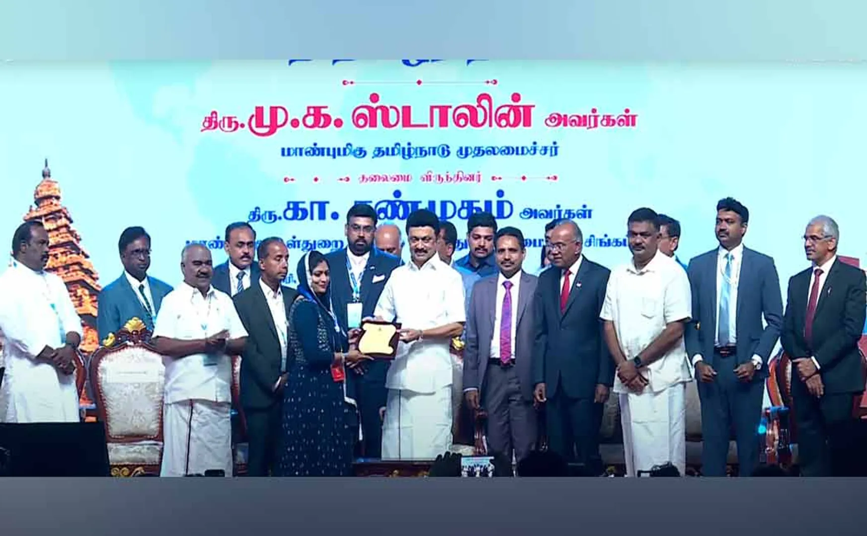 Tamil Day Festival P M.K. Stalin who presented the awards 
