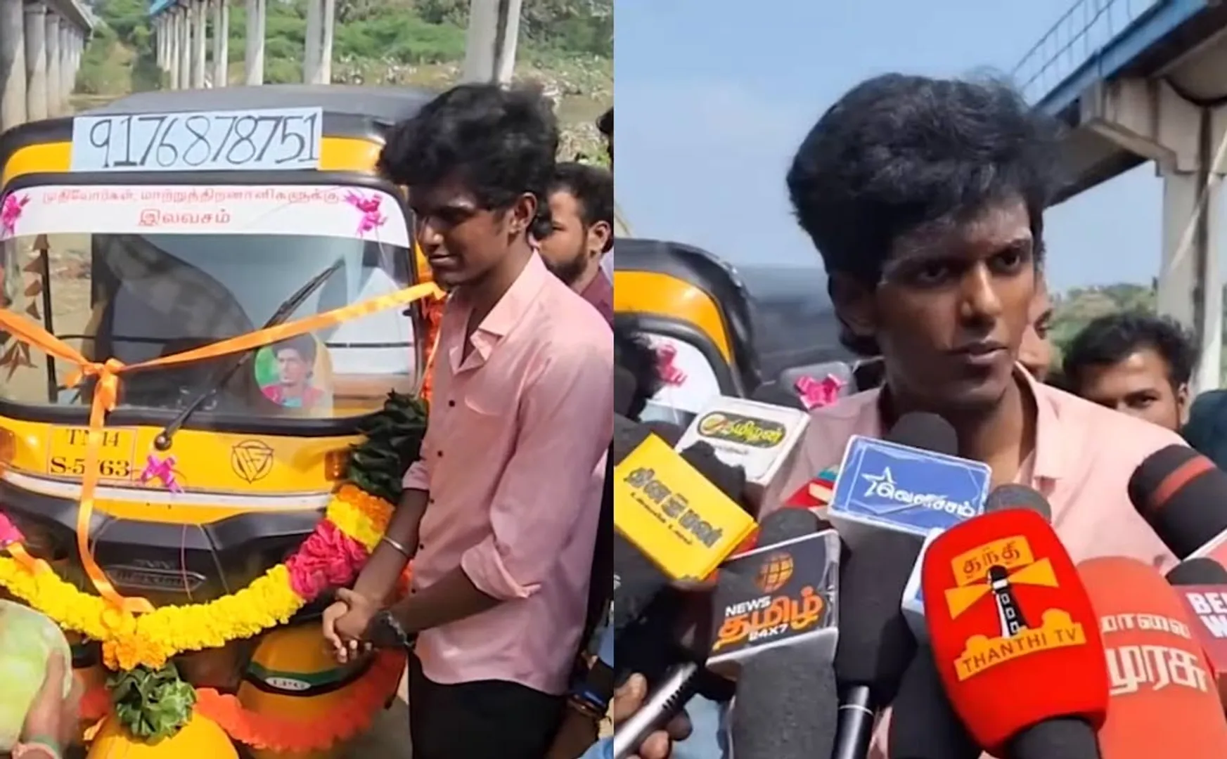 bala provide free auto service in tambaram region  