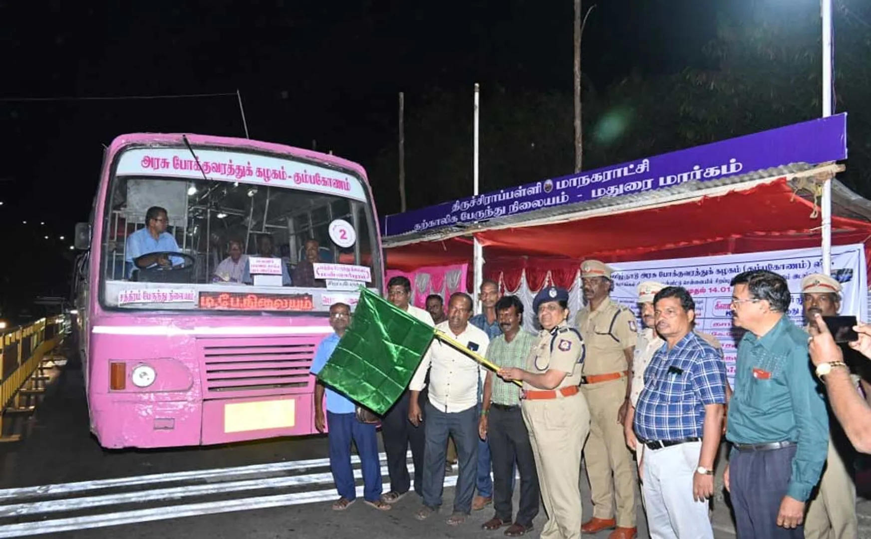 2 temporary bus stand in Trichy to control Pongal congestion