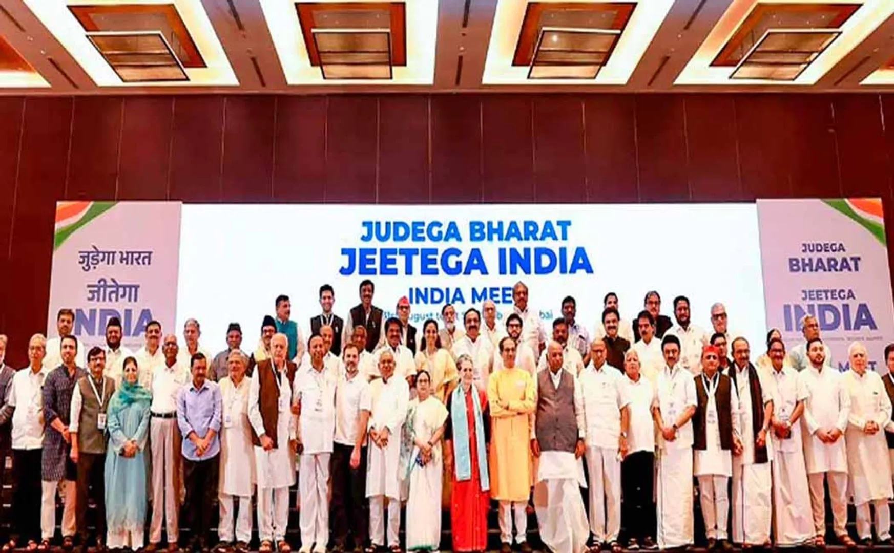 Important advice in the 'India' alliance