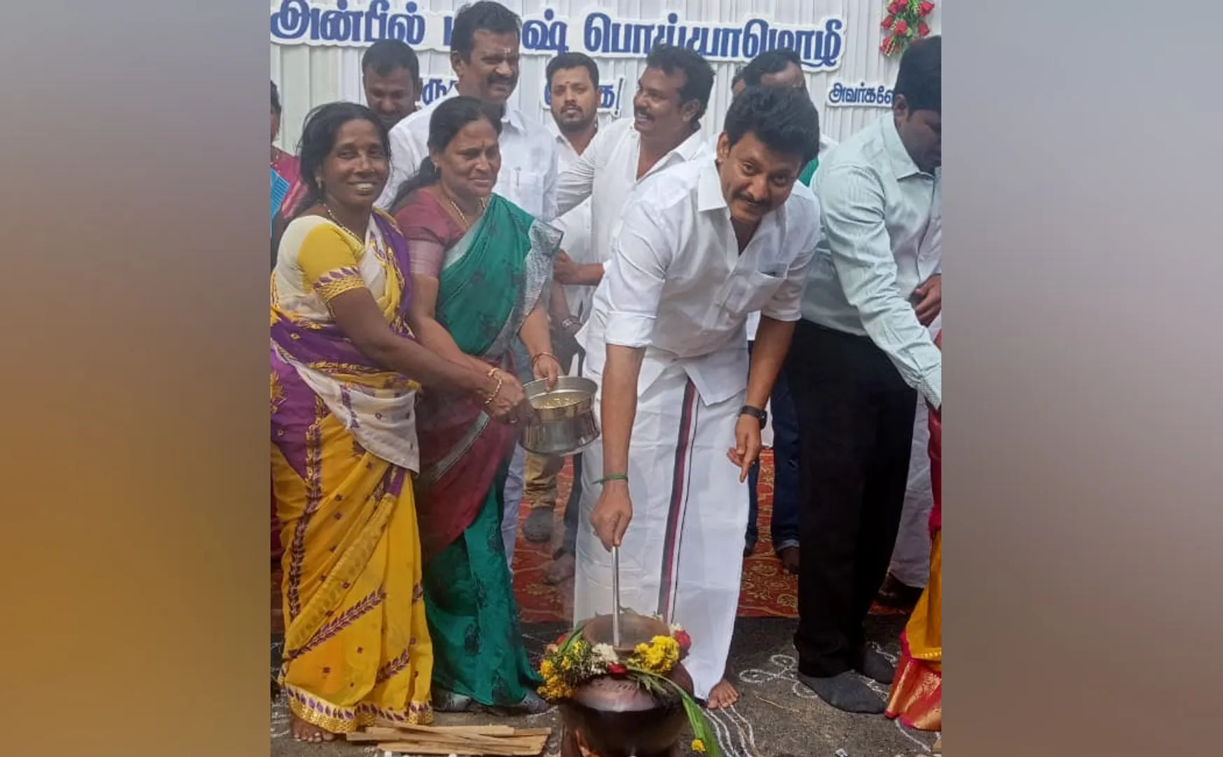 Minister Anbil Mahesh celebrated Equality Pongal with the public