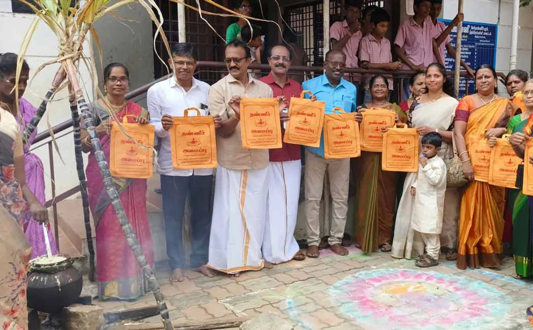 Pongal celebration on behalf of Trichy  High School