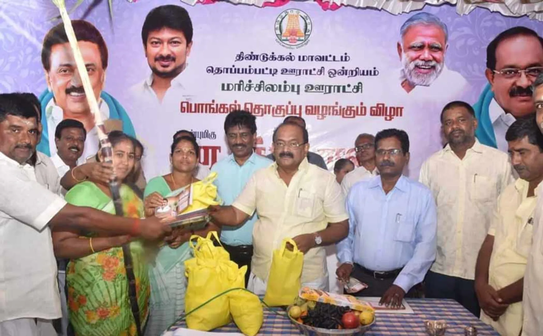 Minister Chakrapani says that if you apply online, the ration card will reach your home