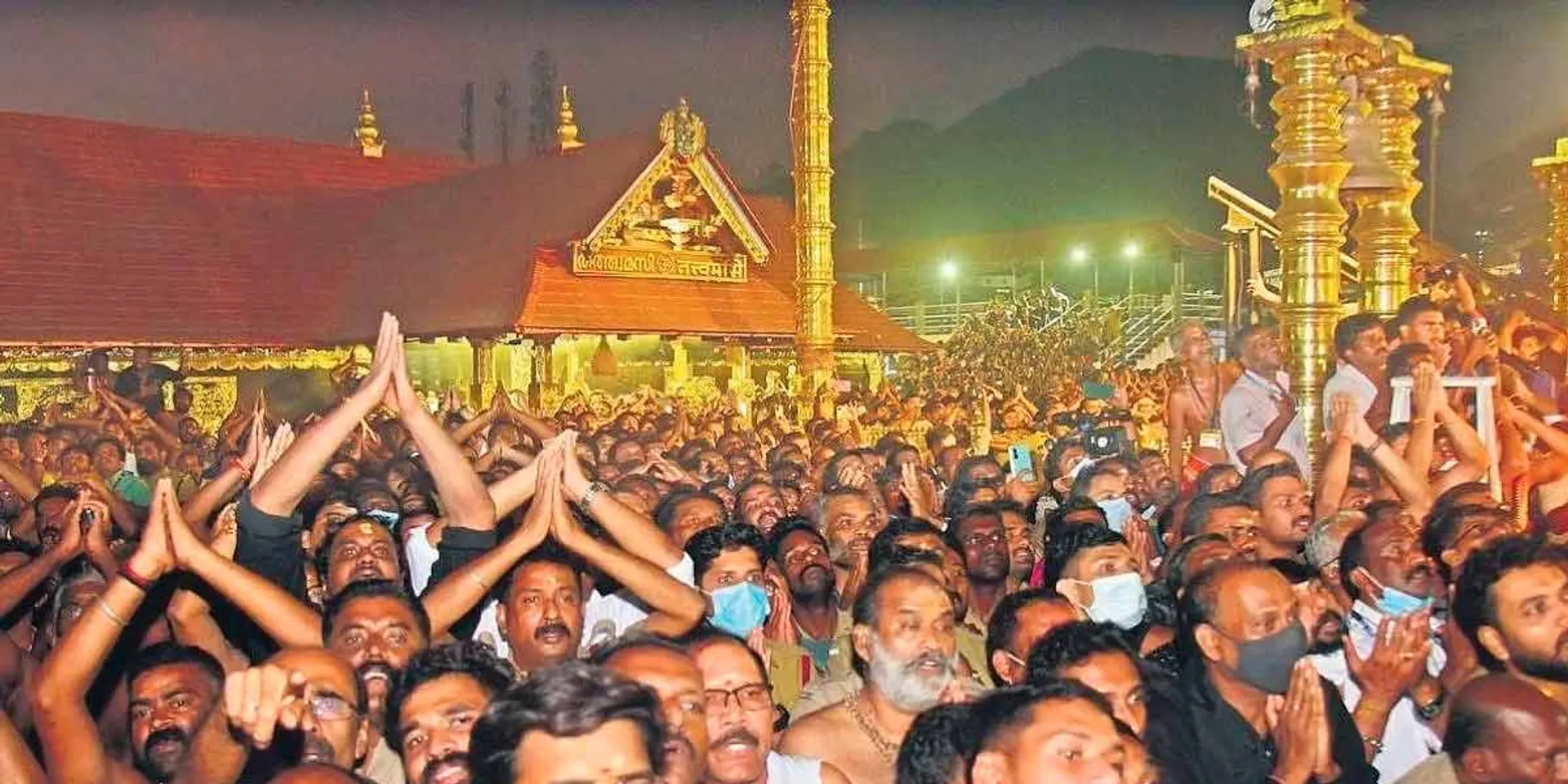 Makara Jyoti in Sabari; Pilgrims of devotees