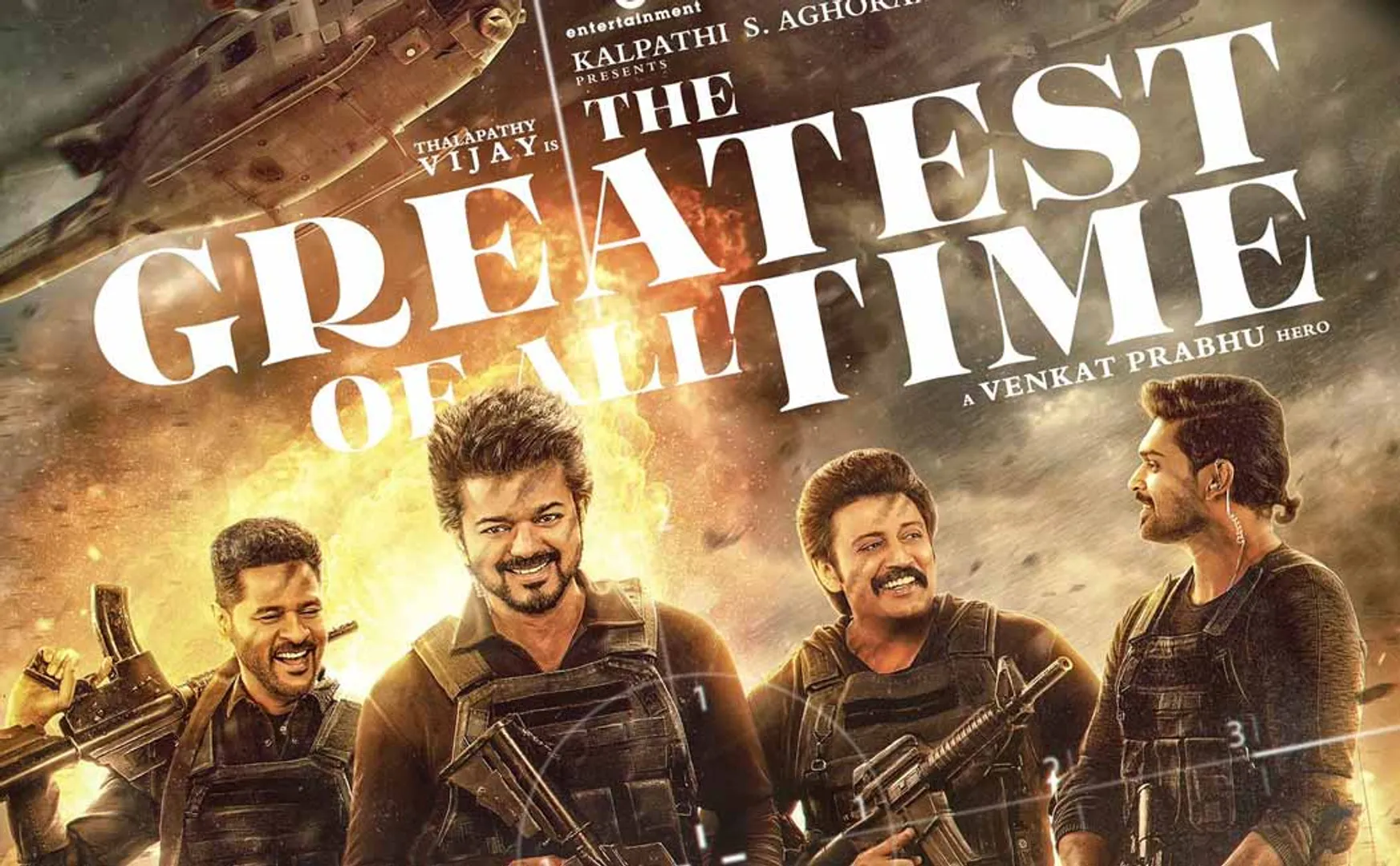 Pongal festival; The team of 'G.O.A.T' released a new poster