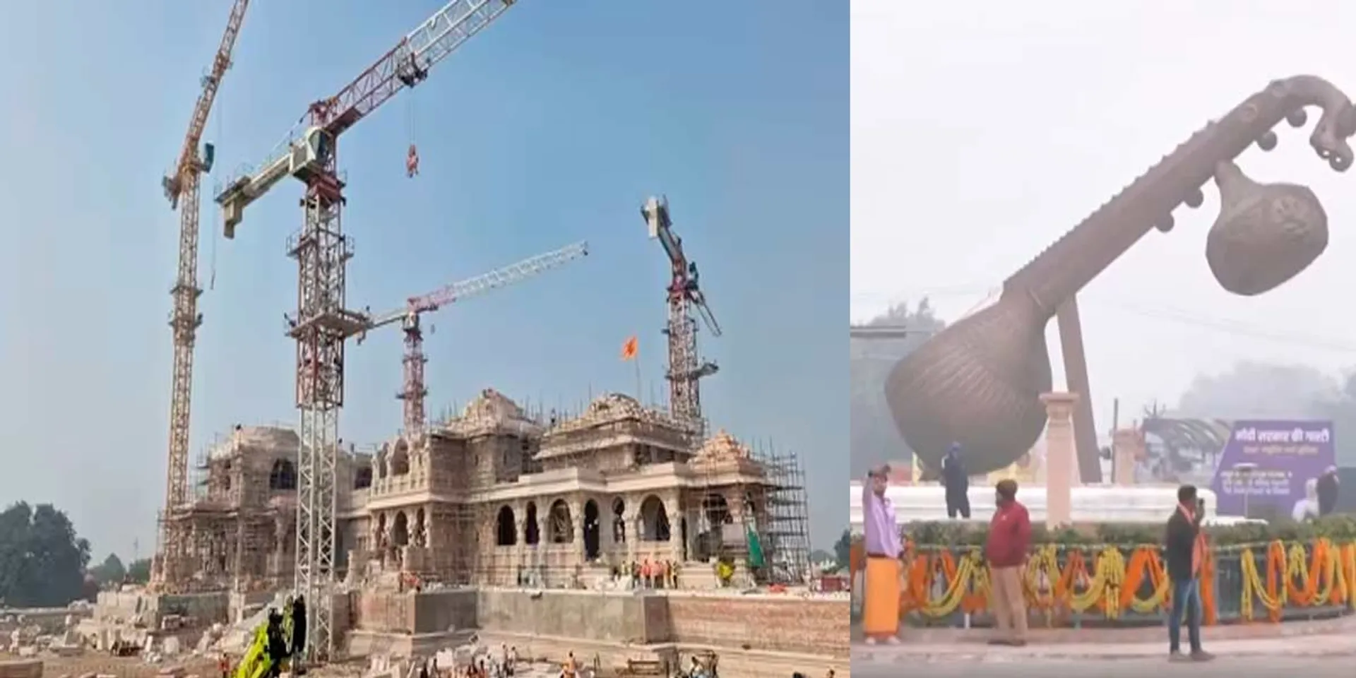Politics in Ram Temple; Spread in Ayodhya by neglect
