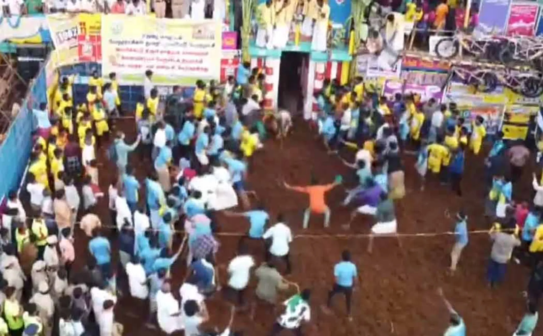 Palamedu jallikattu competition on caste issue