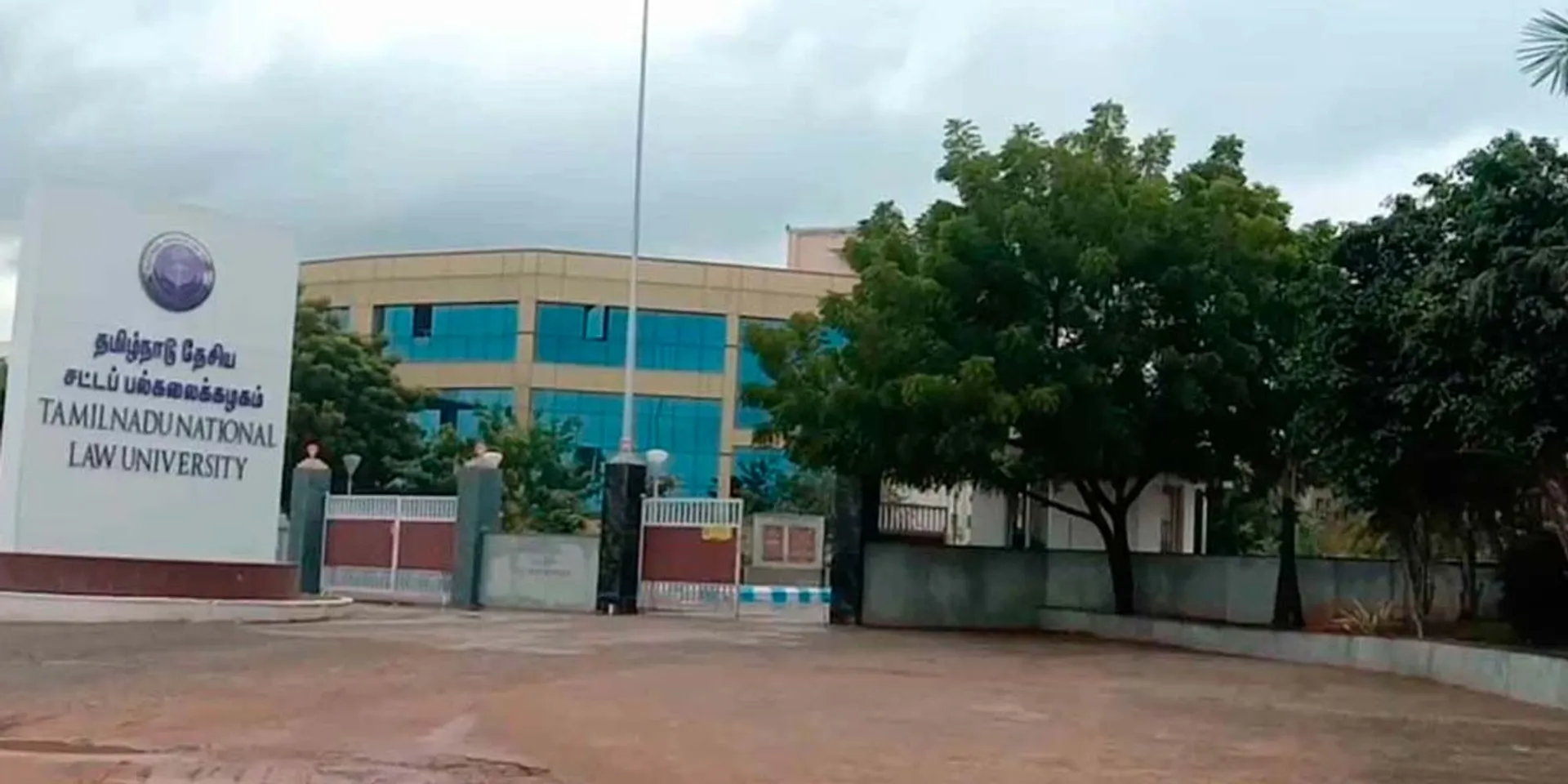 Urine in cold drink; Two law students suspended