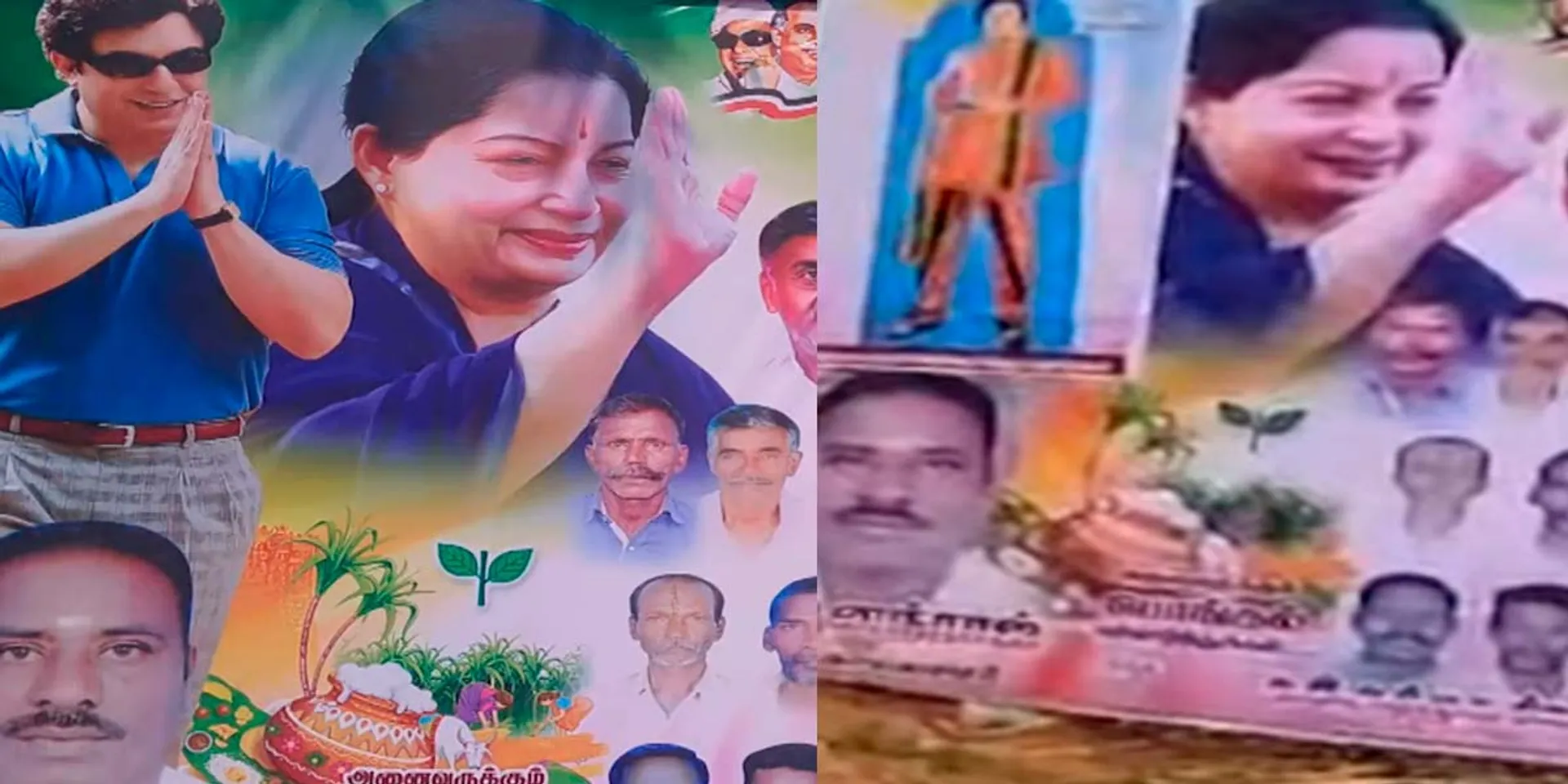 Aravindsamy in AIADMK banner; Panicked executives