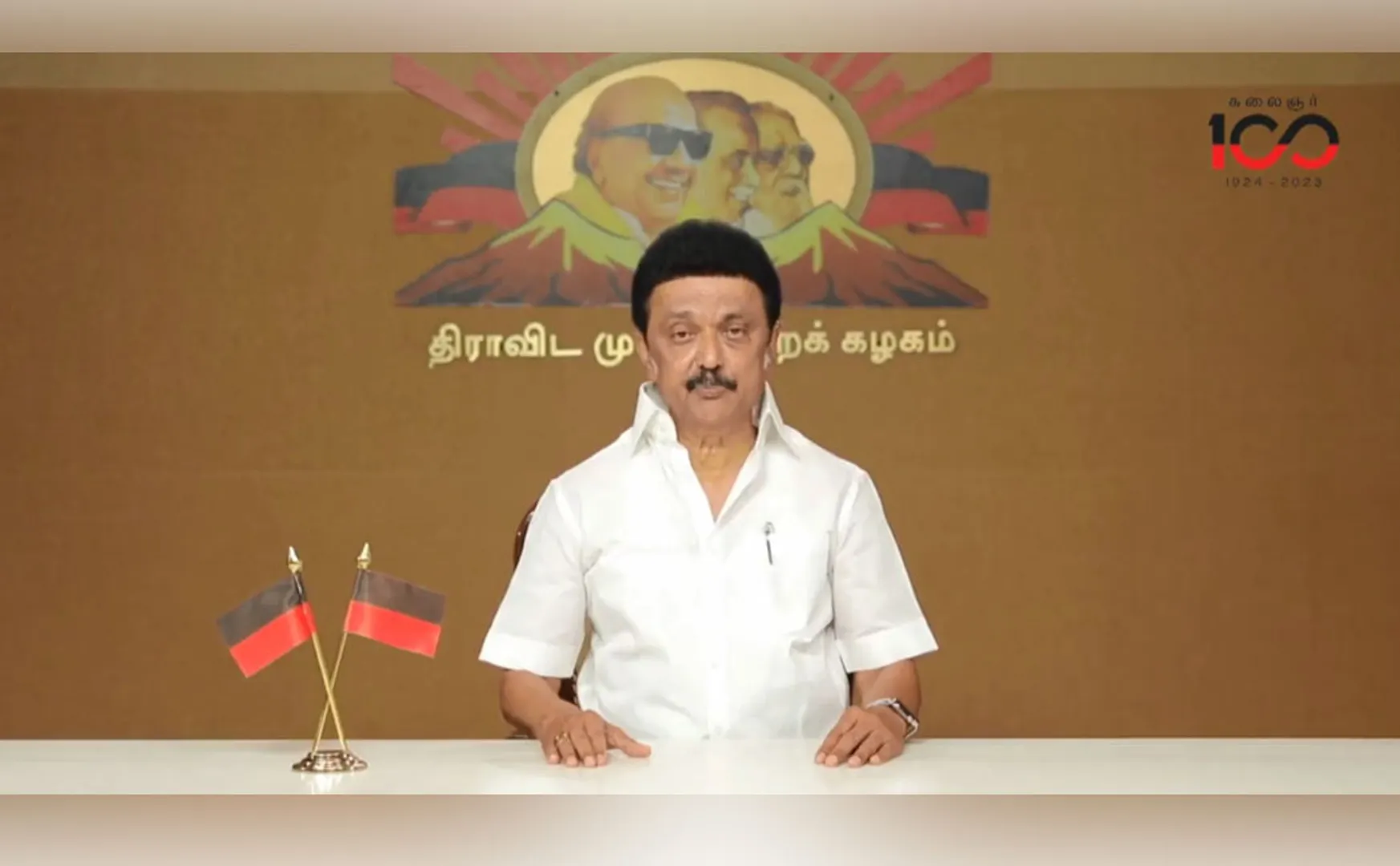 Governors who do inferior politics Chief Minister M.K.Stalin