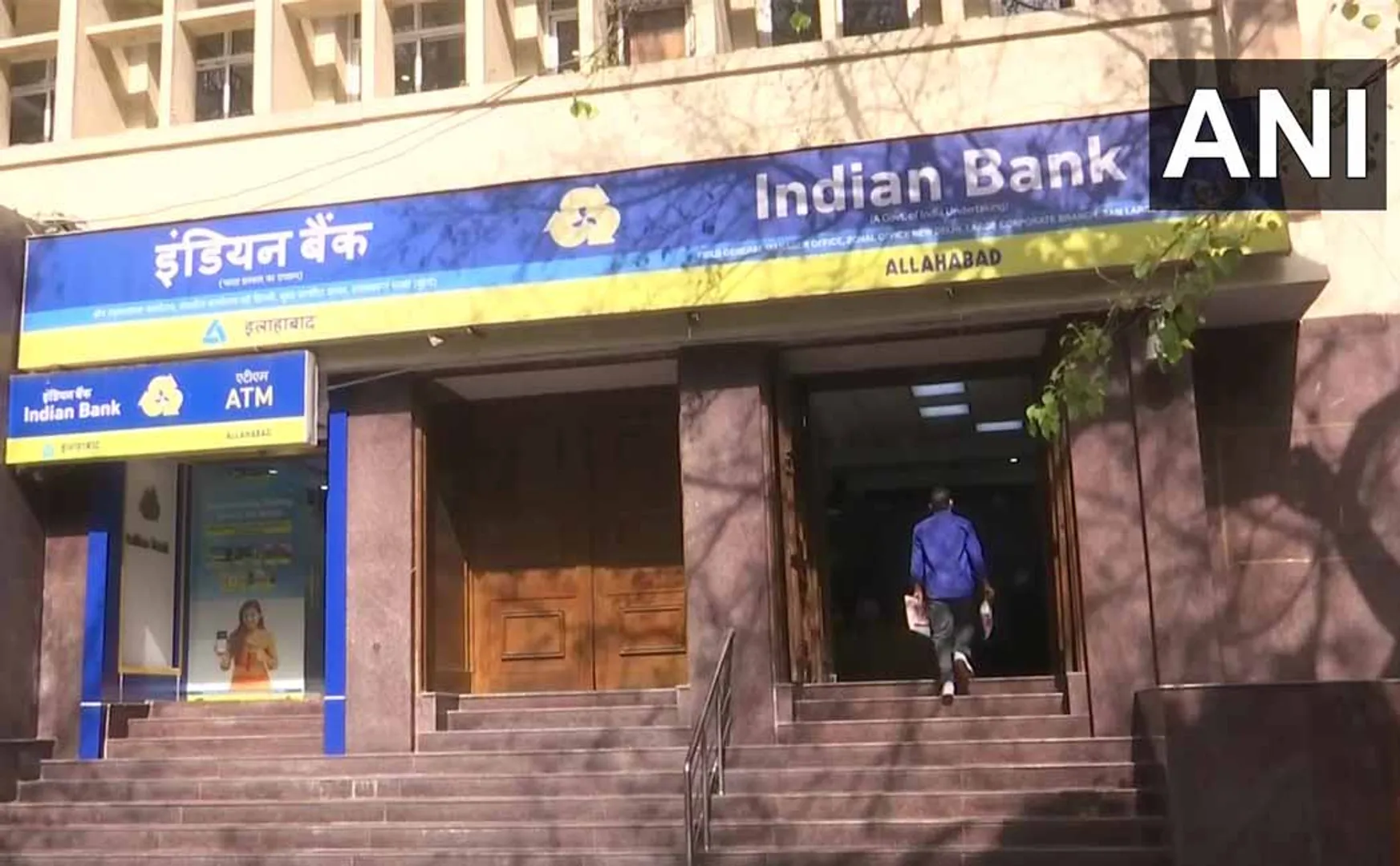 Half day holiday notice for public sector banks