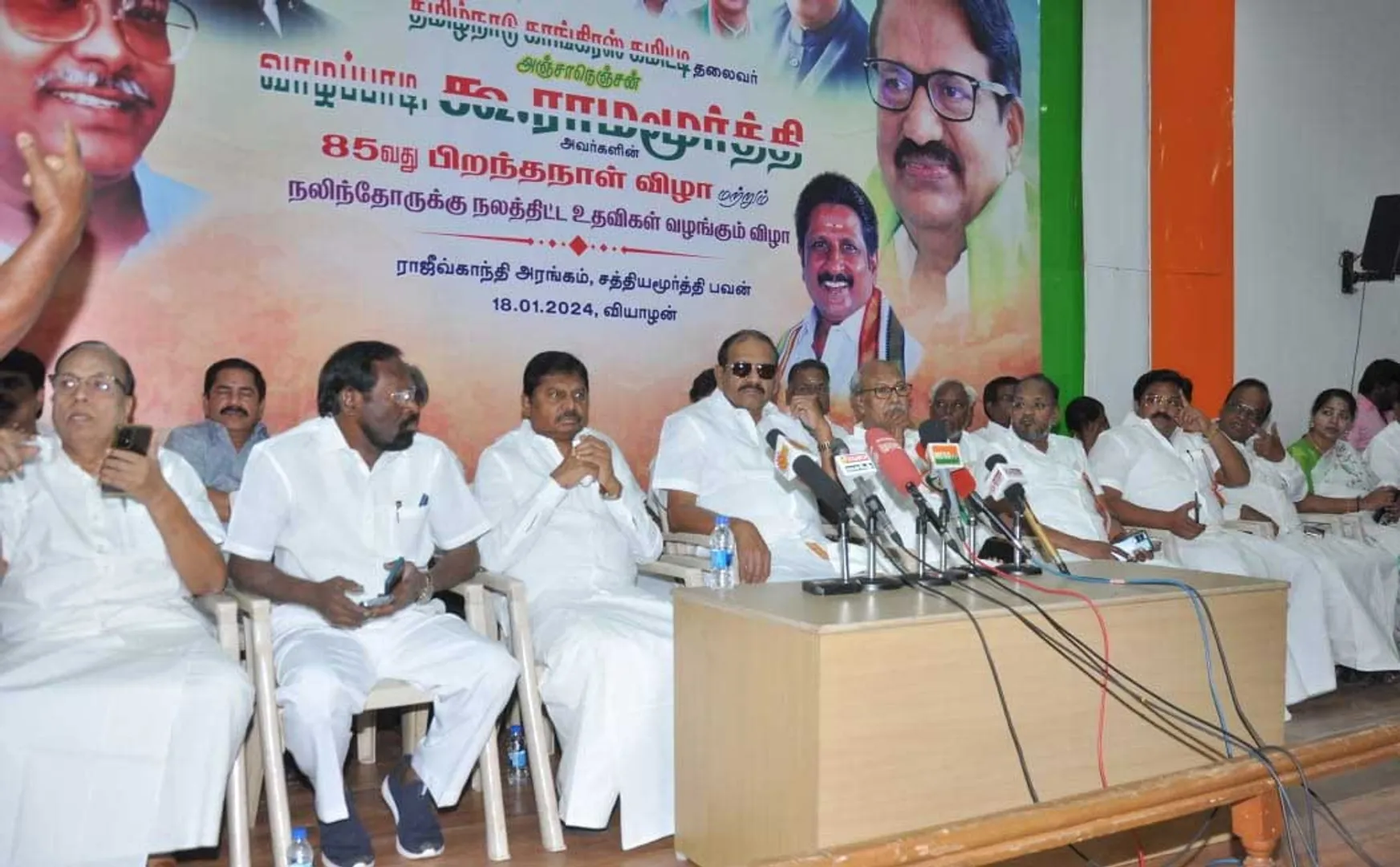 Vazhapadi k Ramamurthy's birthday party under the leadership of Tamil Nadu Congress (Pictures)