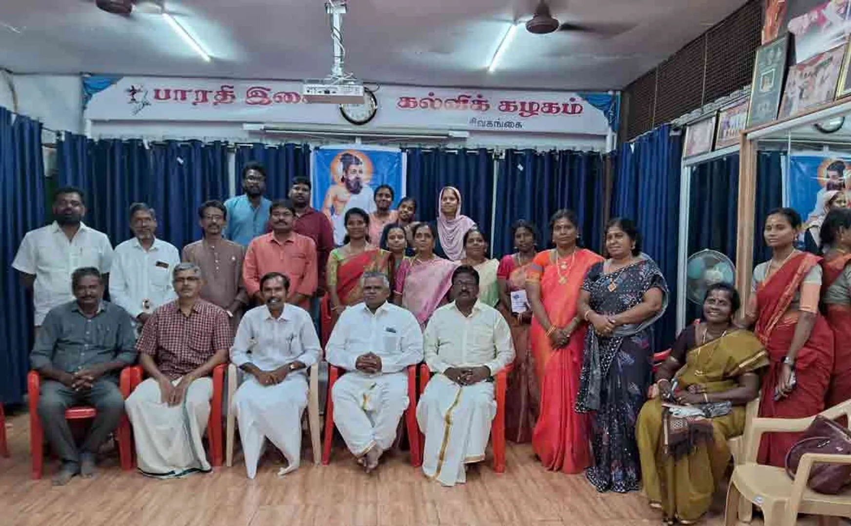 Thiruvalluvar day celebration in Sivagangai!