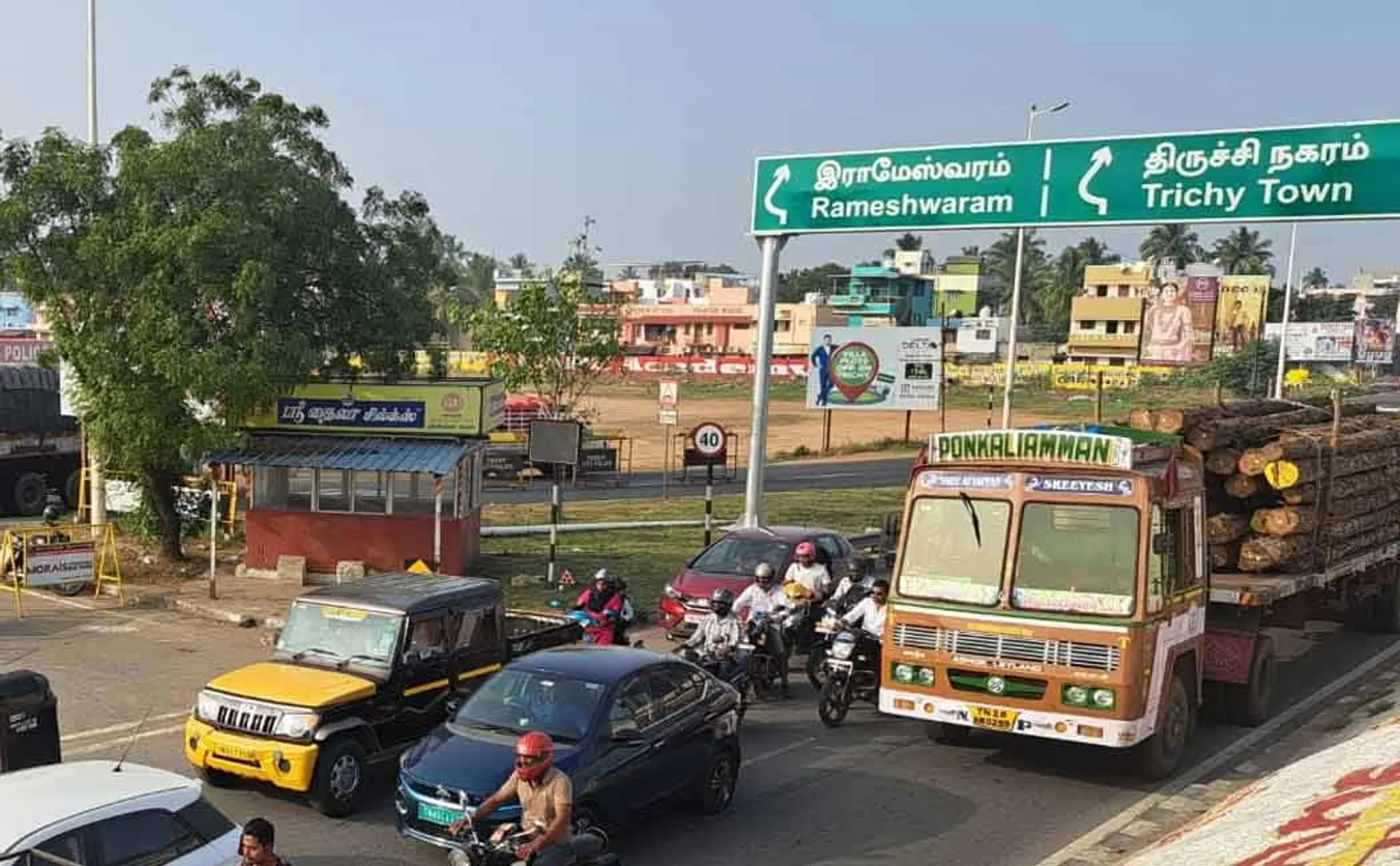 Traffic change in Trichy tomorrow due to Prime Minister Modi's visit