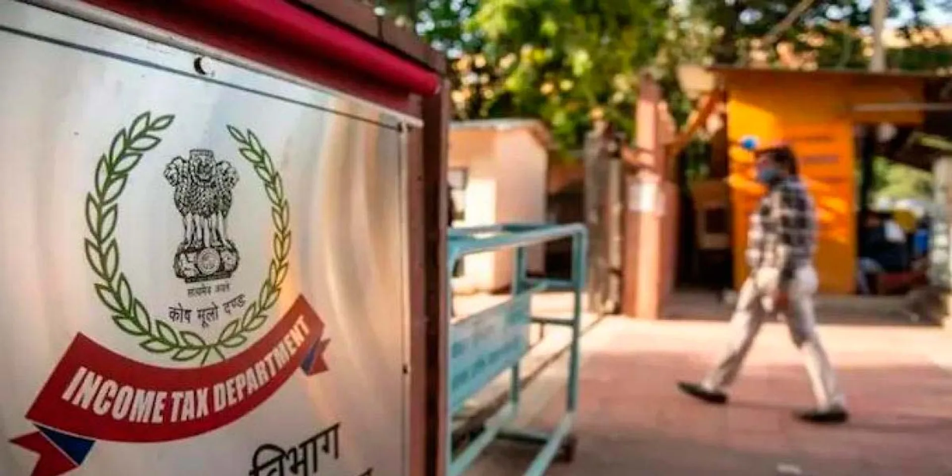 IT audit at pharmaceutical company owner's home