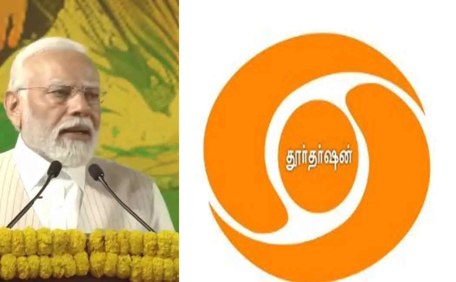  PM Modi launched 'DD Tamil' channel