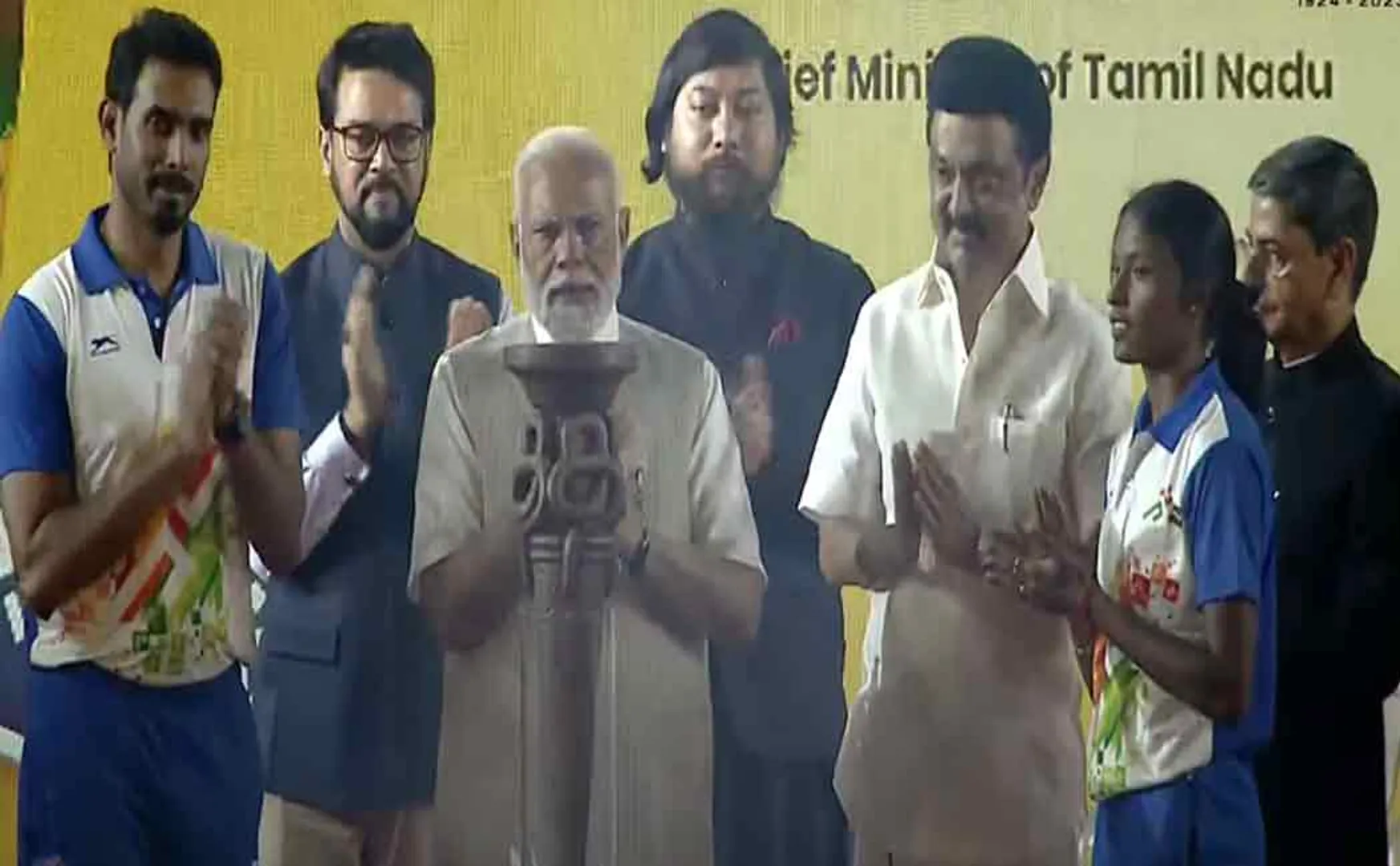 Prime Minister Modi inaugurated the Gallo India Games
