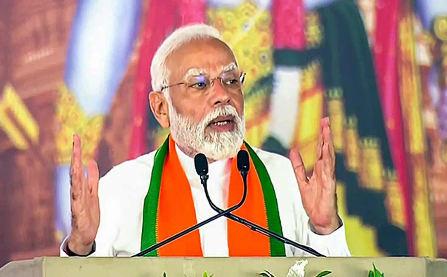 Prime Minister Modi's appeal to the people of the country at Inauguration of Ram Temple