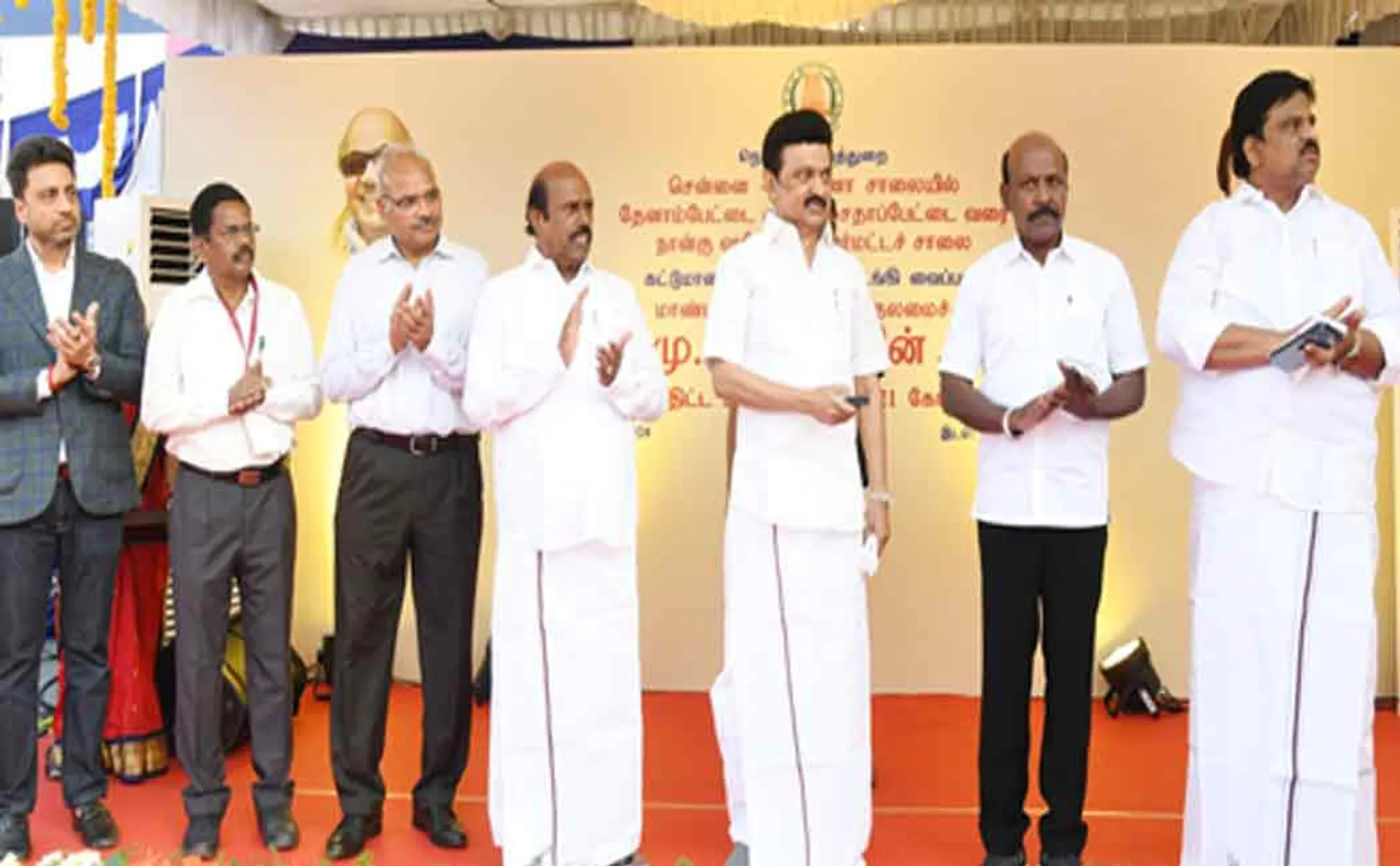 The CM started the construction of the high-level flyover