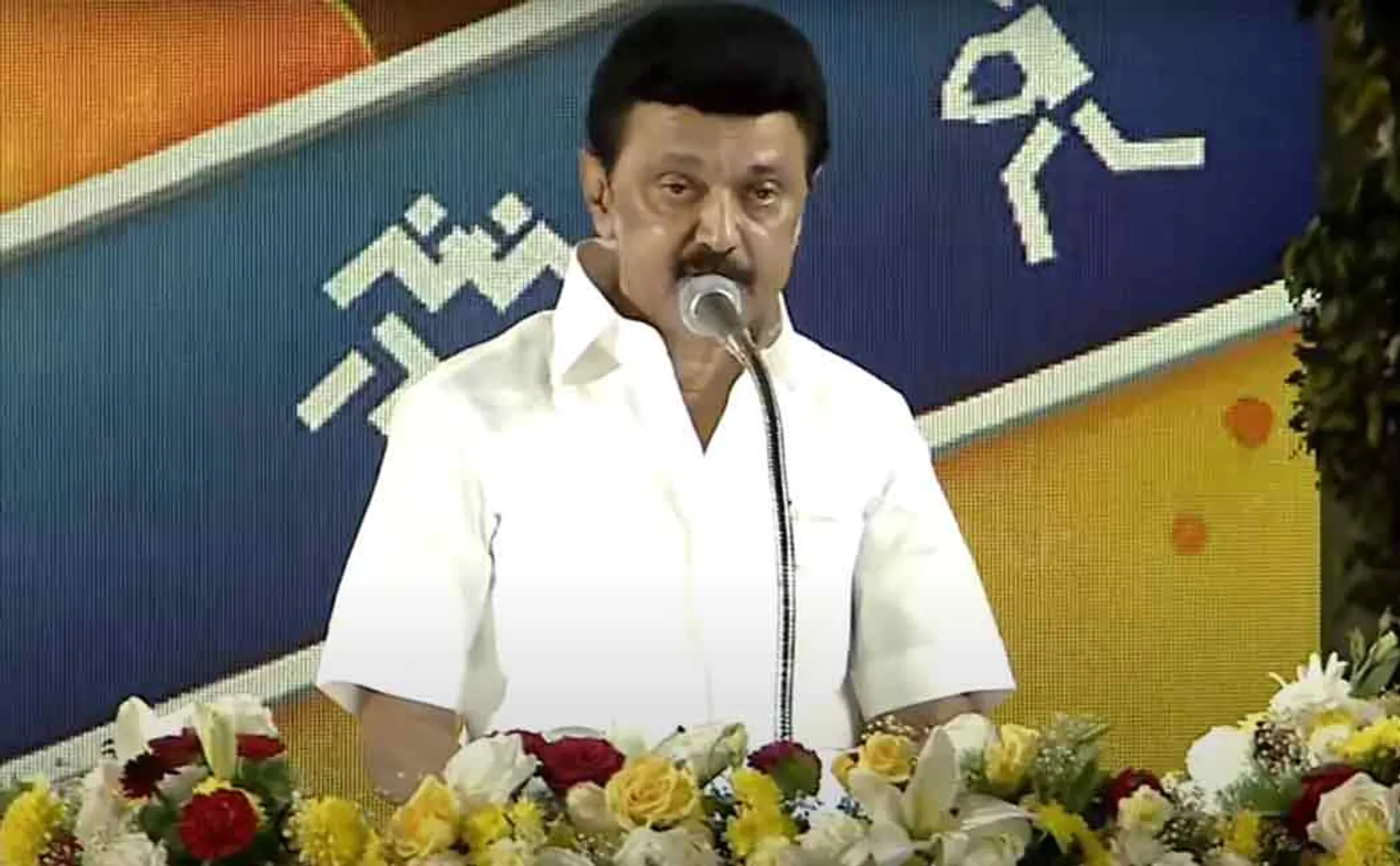 Sports have the power to create social harmony Chief Minister M.K. Stalin
