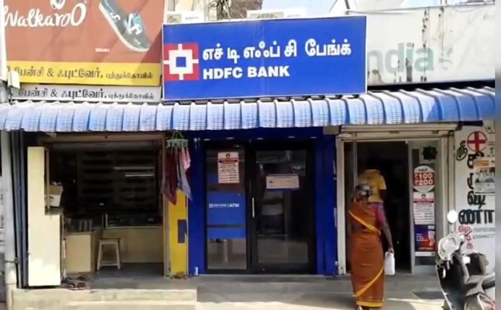 Close to Vaniyambadi, two ATM, centers CCTV cameras were broken