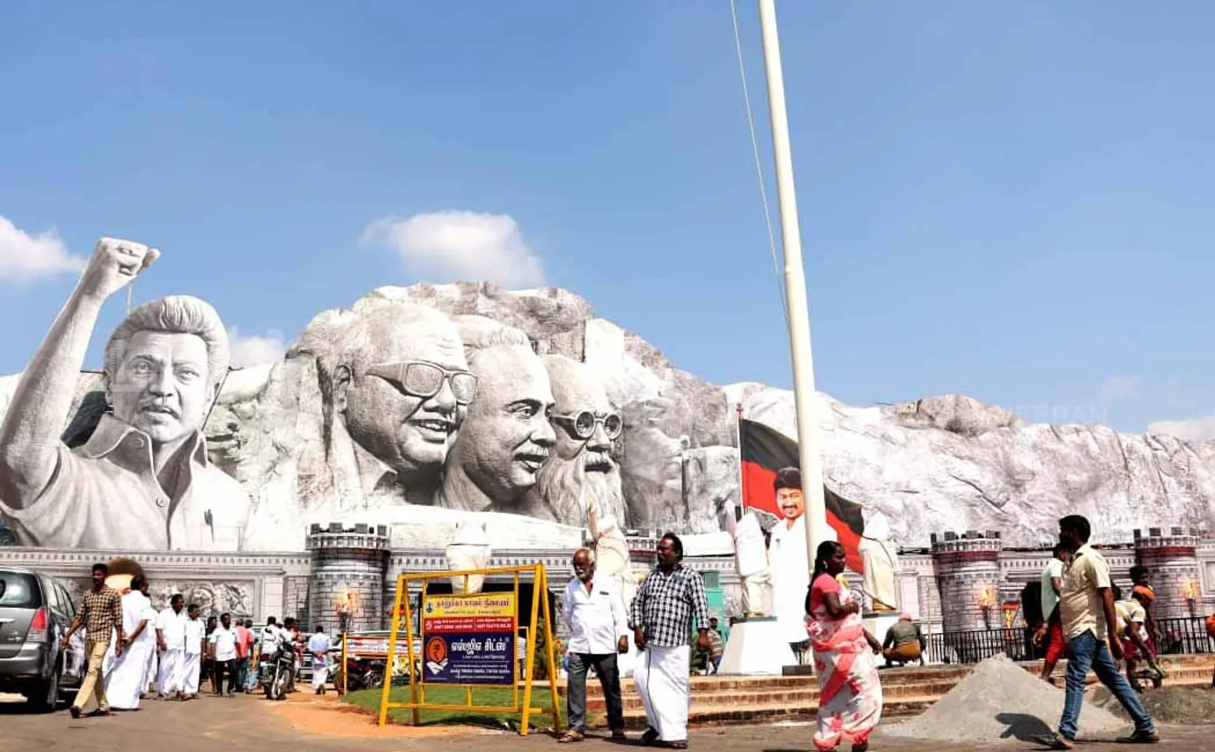 DMK Youth State Conference tomorrow in Salem; arrangements are ready