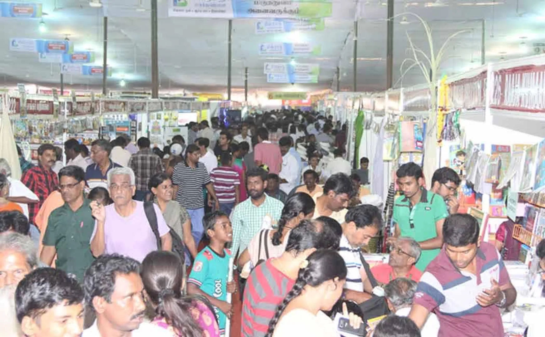 Chennai book fair complete