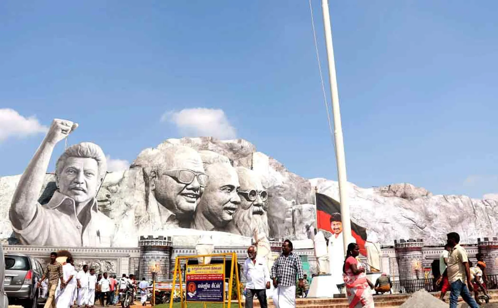 DMK Youth conference starts today!
