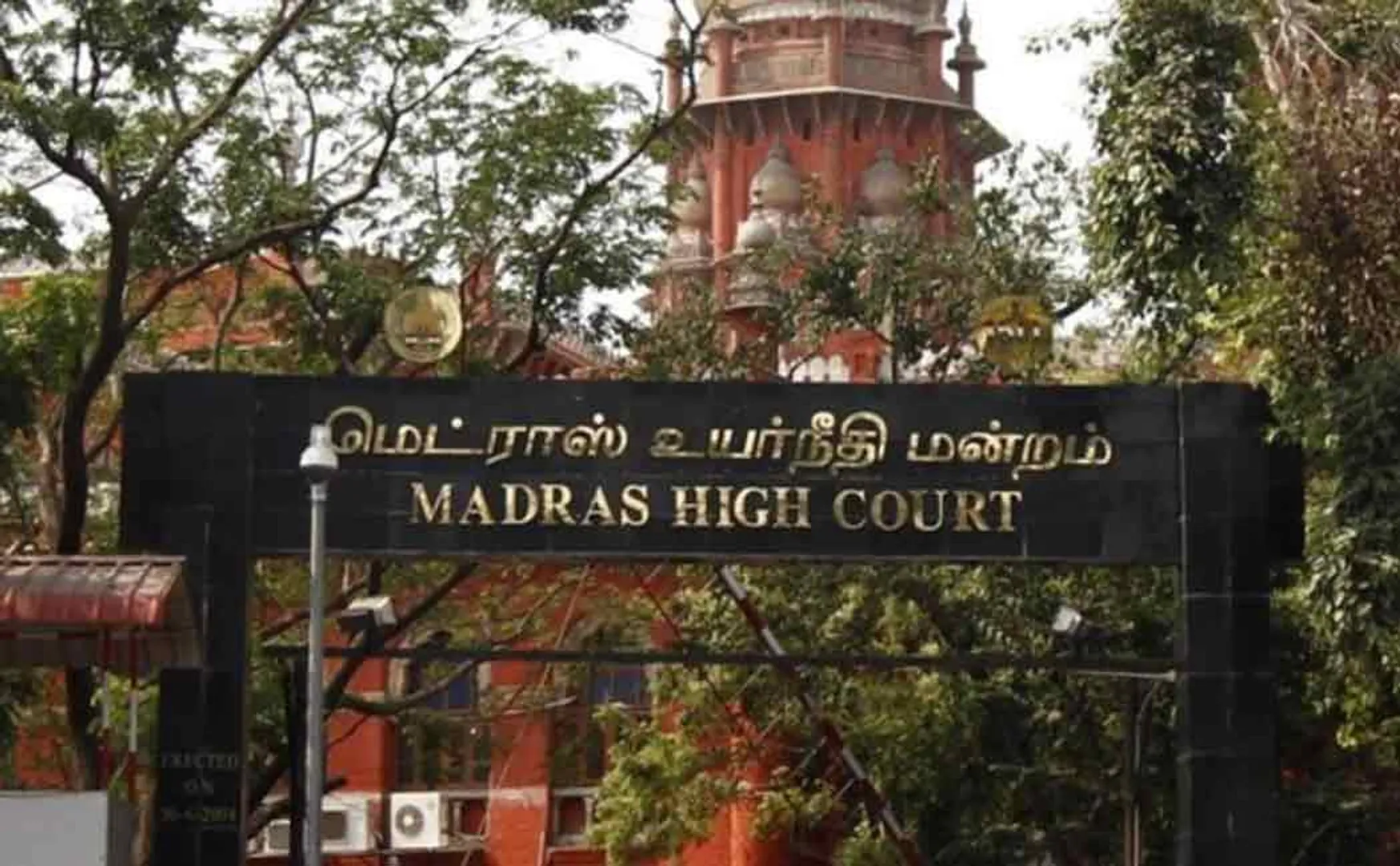 Jipmer holiday case closed!