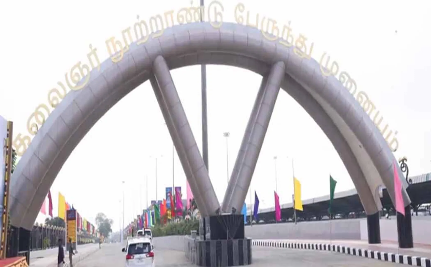 Guiding Committee Organization for kilaambakkam Bus Station