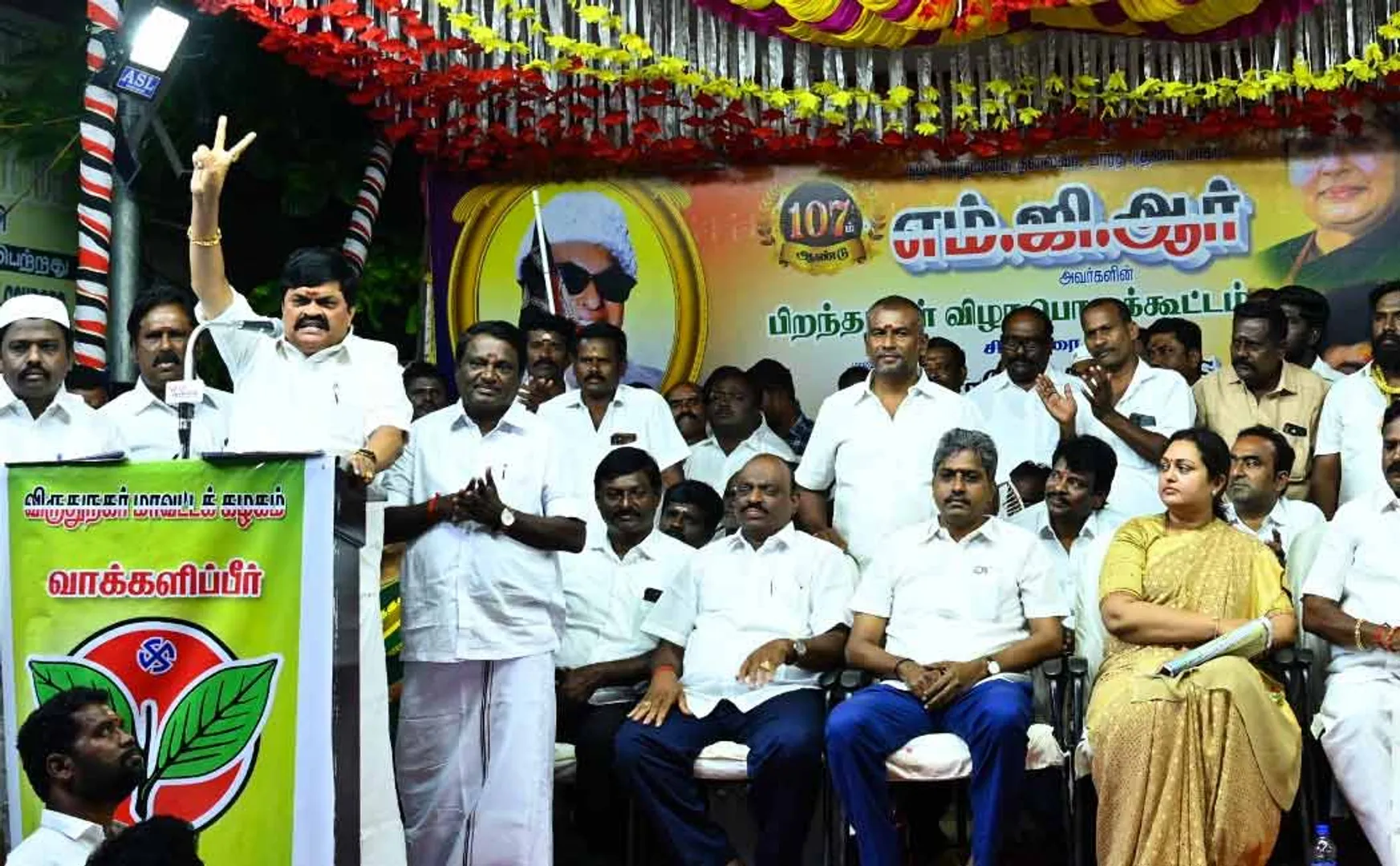 people say edappadi palanisami government is best says Rajendra Balaji