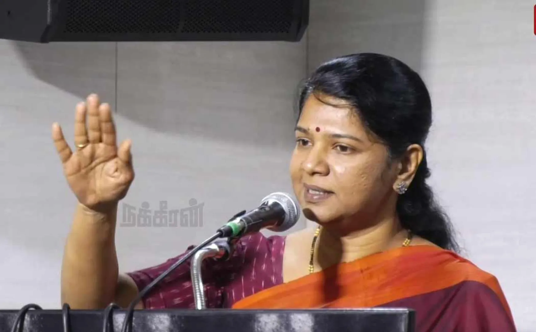 Kanimozhi MP spoke about the DMK election manifesto