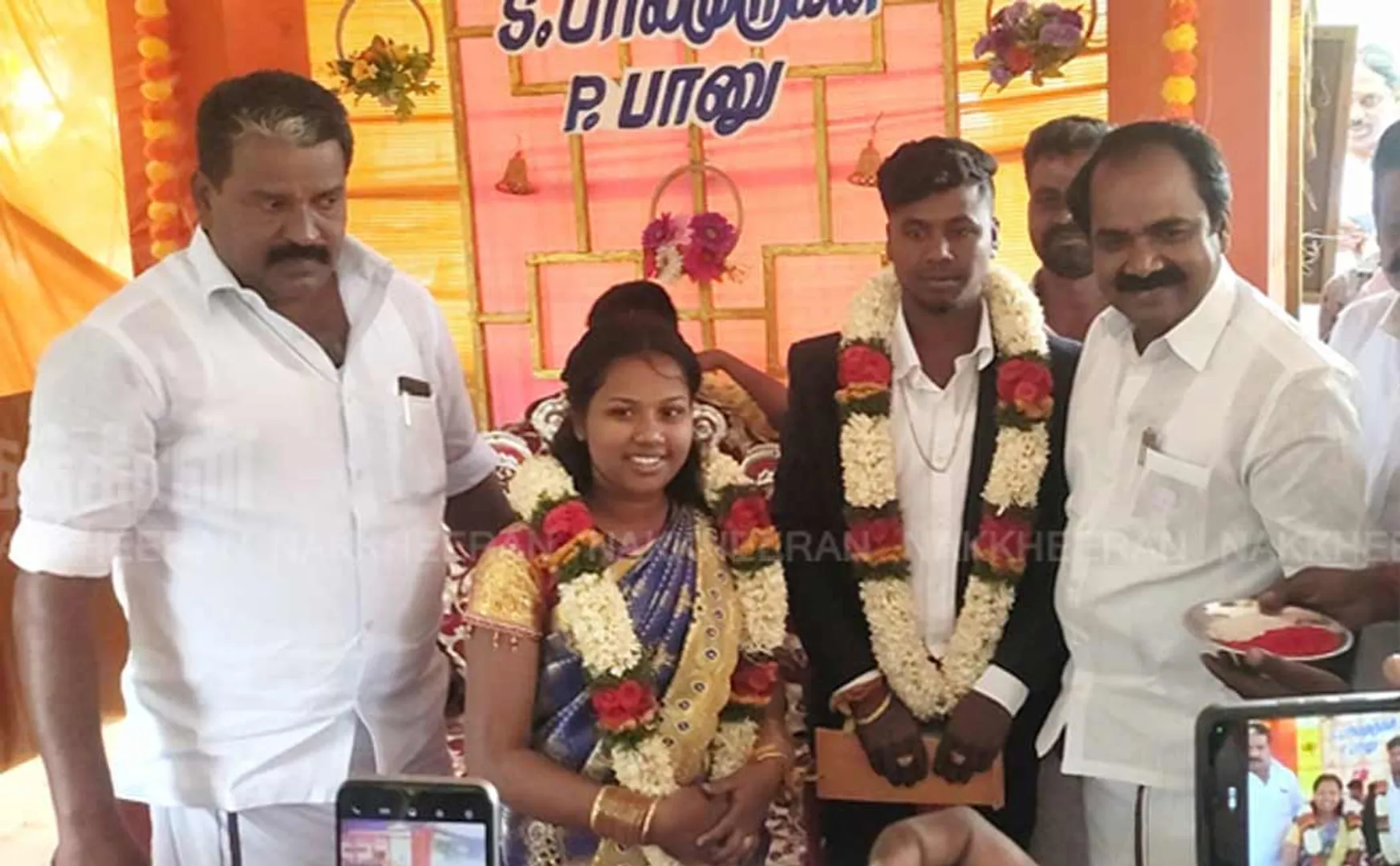 Minister Meyyanathan participation in the marriage ceremony at Narikuravar 