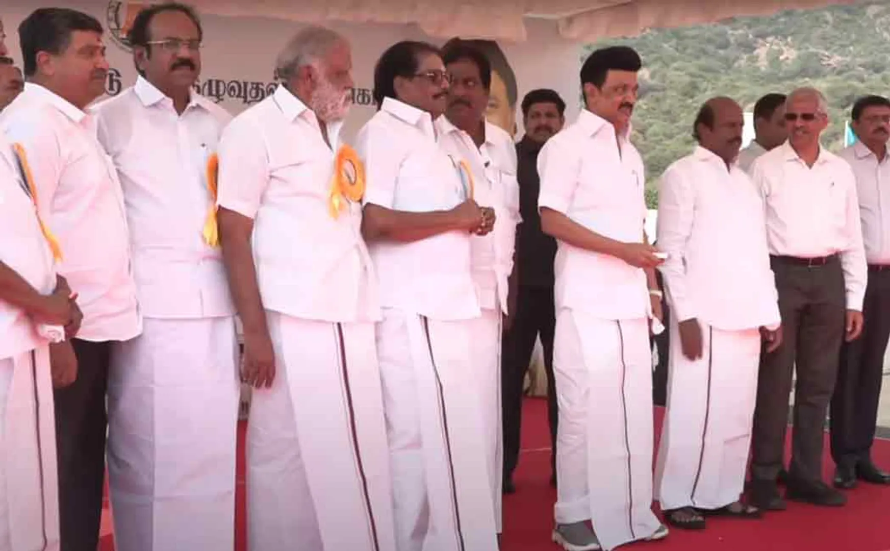 The Chief Minister inaugurated the Centenary Climbing Stadium