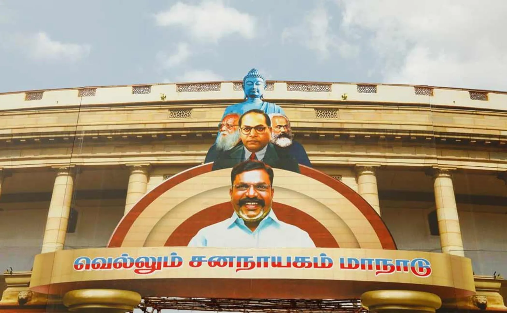 vck 'Vellum Jananayagam' conference is being prepared on a grand scale