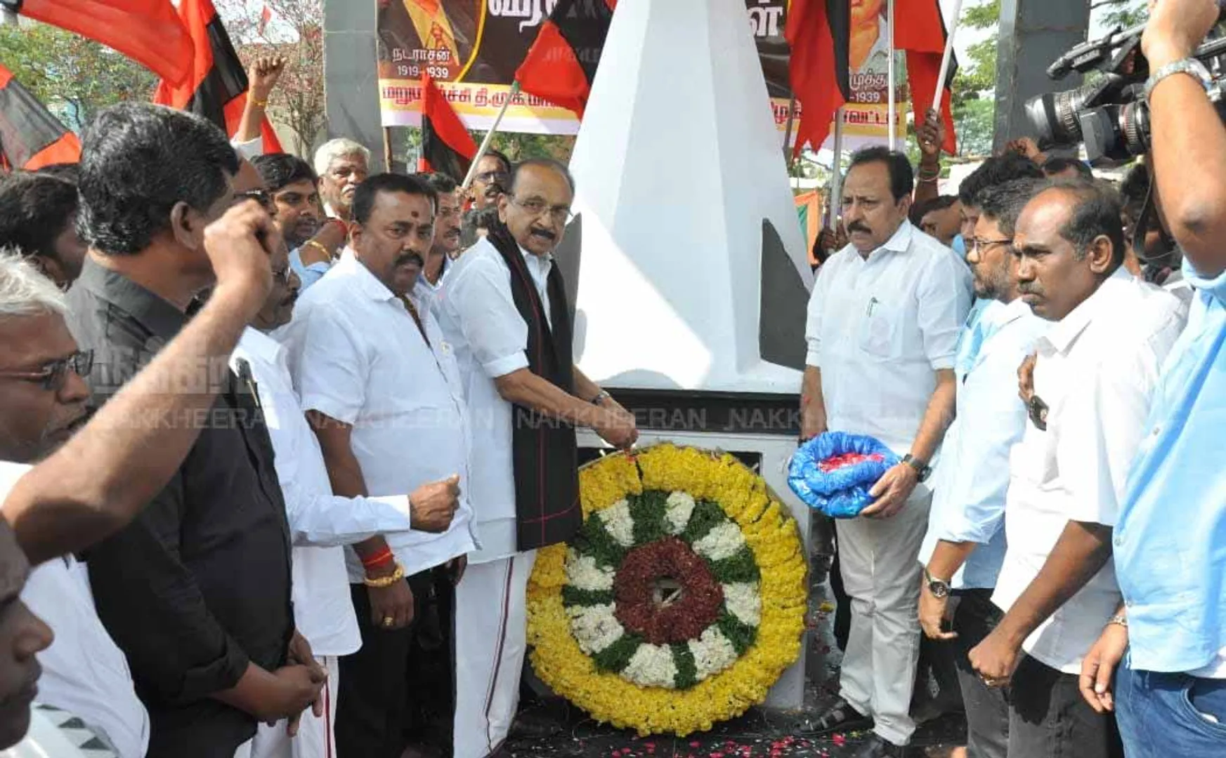 MDMK Leadder vaiko 