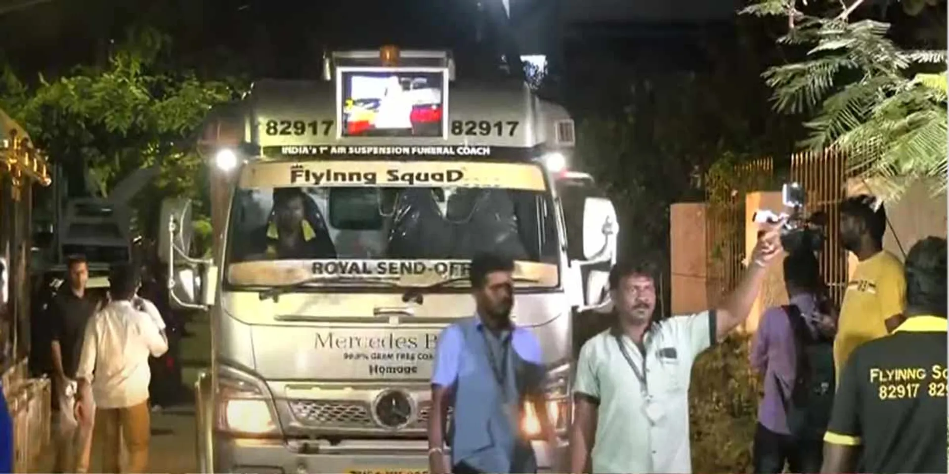 Bhavatharini's body being taken to pannaipuram