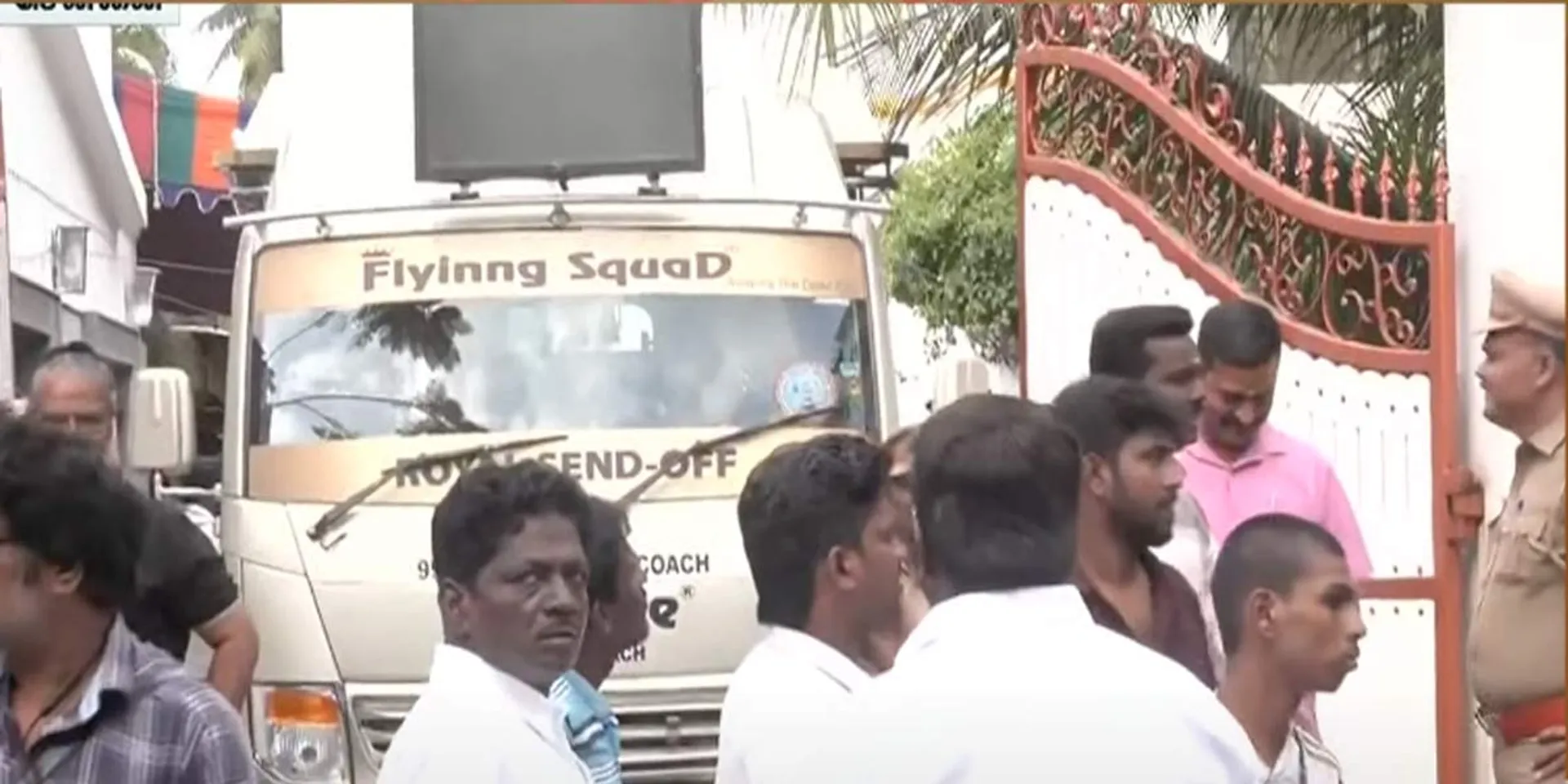 Bhavatharini's body arrived at thi nagar house
