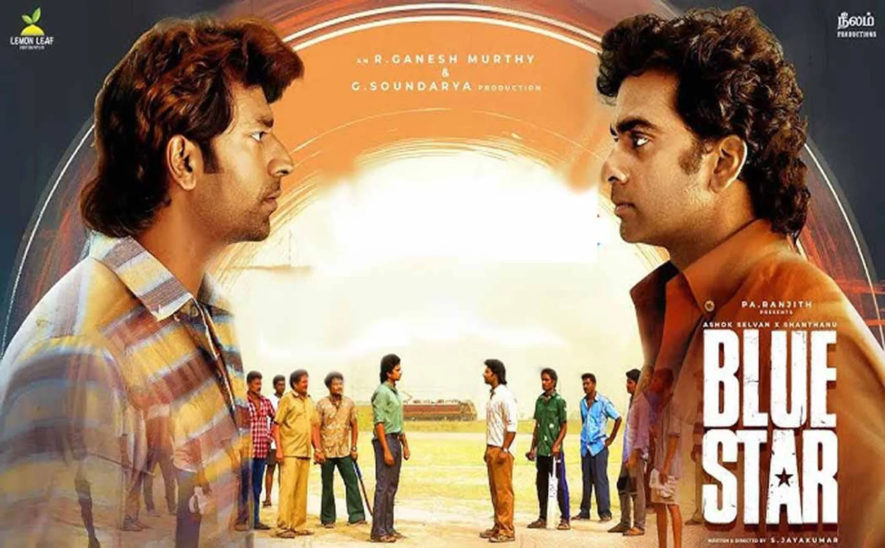 blue star movie review