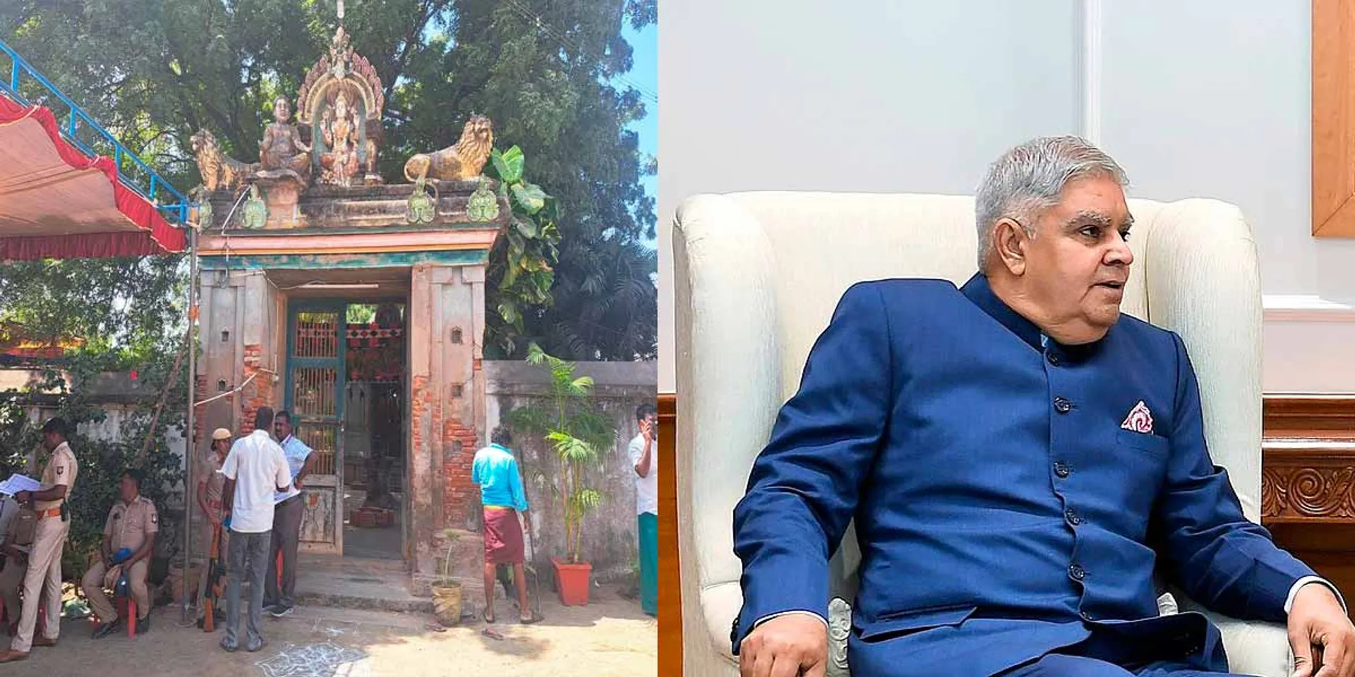 Vice President visiting Bhuvanagiri; Again a controversy