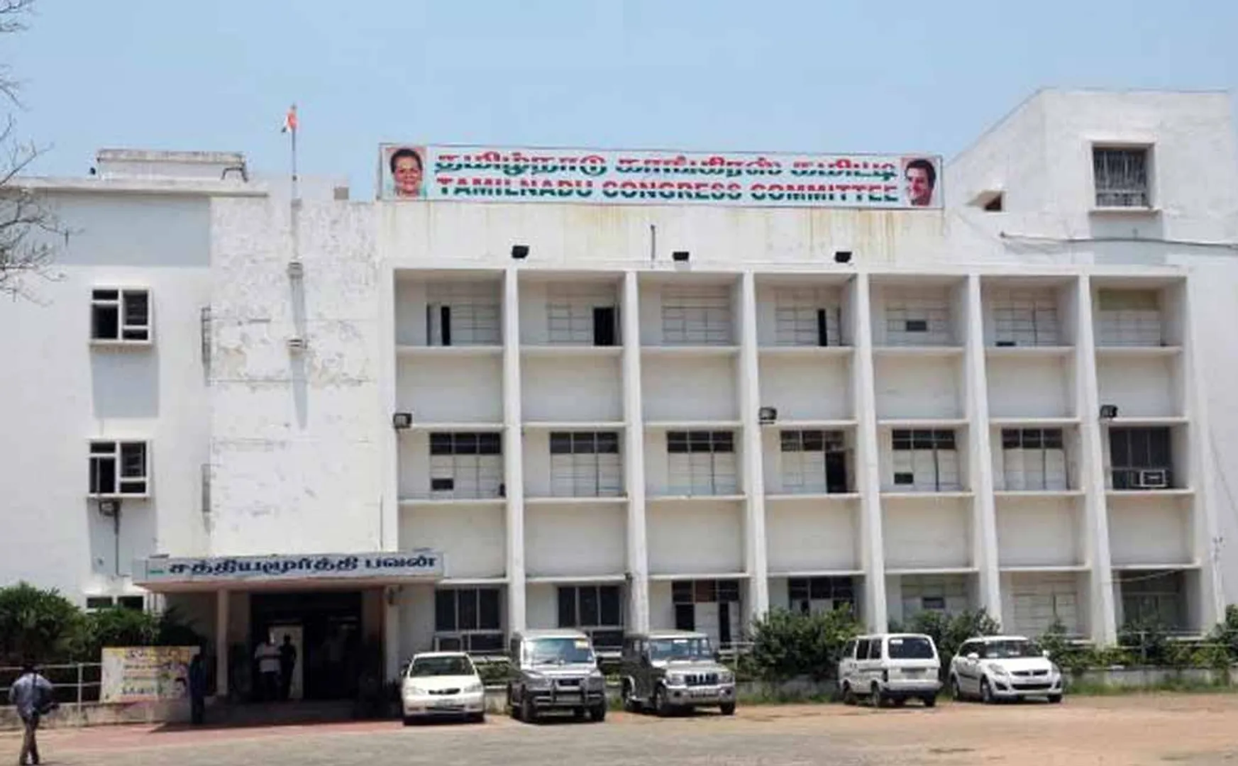 Division of seats between DMK-Congress; Congress ready with a list