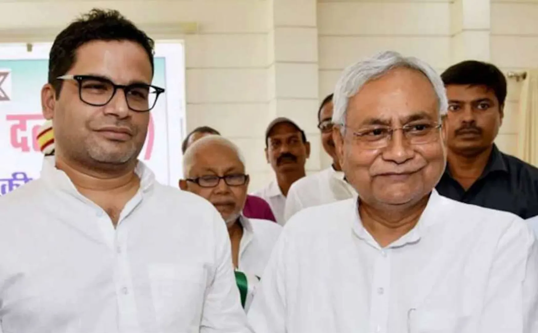  Prashant Kishor Prediction on Nitish Kumar Politics