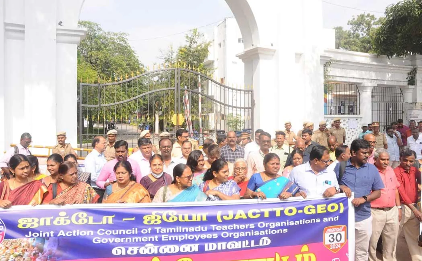 Jacto-Jio Strike (Pictures)