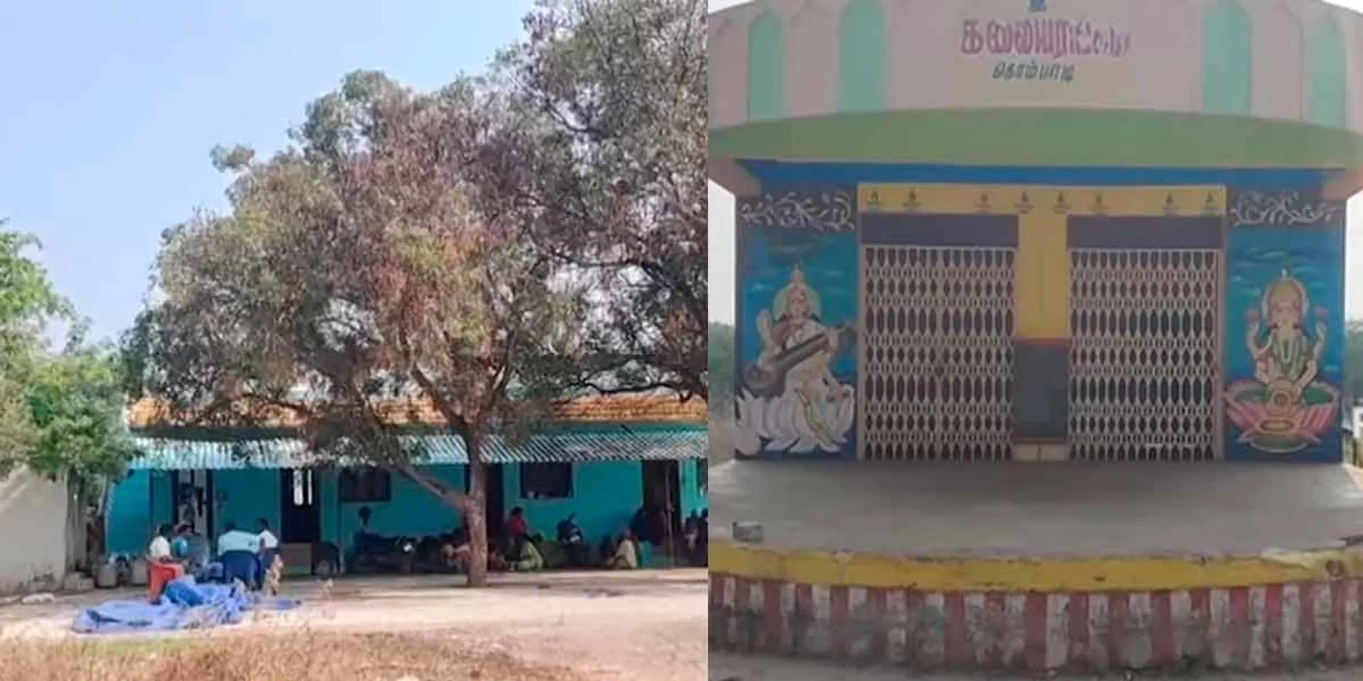 Love Affair; There is excitement in Thirumangalam