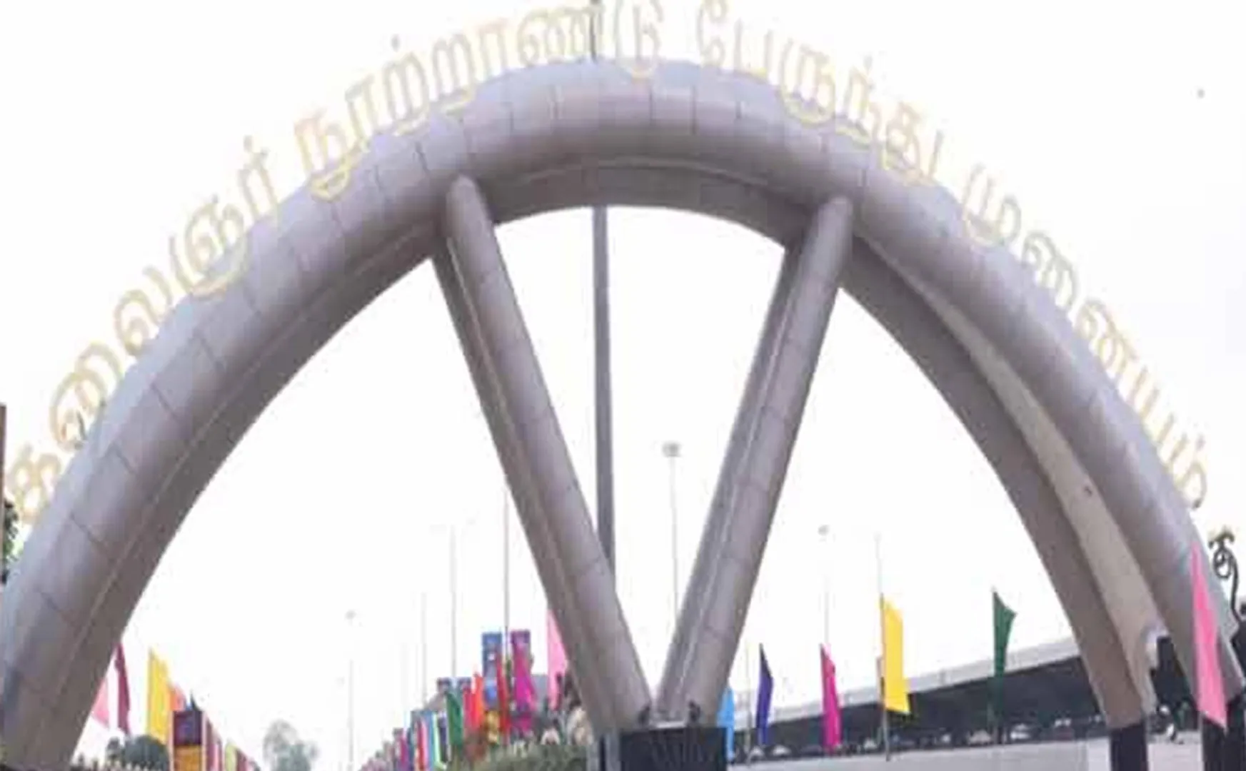 Publication of tender on kilambakkam footbridge