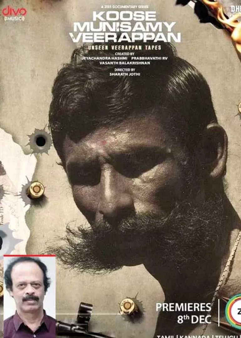 ss