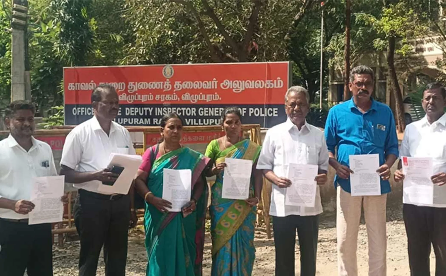 Petition seeking transfer of police inspector convicted in connection with Lockup incident